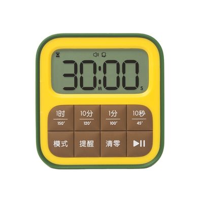 Customized Modern Fruit-Shaped Quartz Motivity Bedroom Desk Clock Cube Fruit Timer