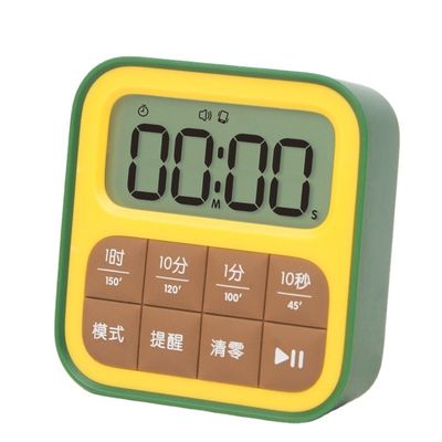 Quartz Motivity Type Kitchen Timer Beauty Electronic Countdown Silent Cooking Timer