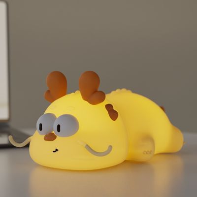 Dragon Emotion USB Rechargeable LED Night Light Lamp Modern Design with Timing Adjustable Brightness Cute Small Bedroom Lamp